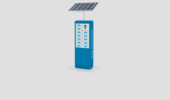 太陽能手機(jī)充電柜