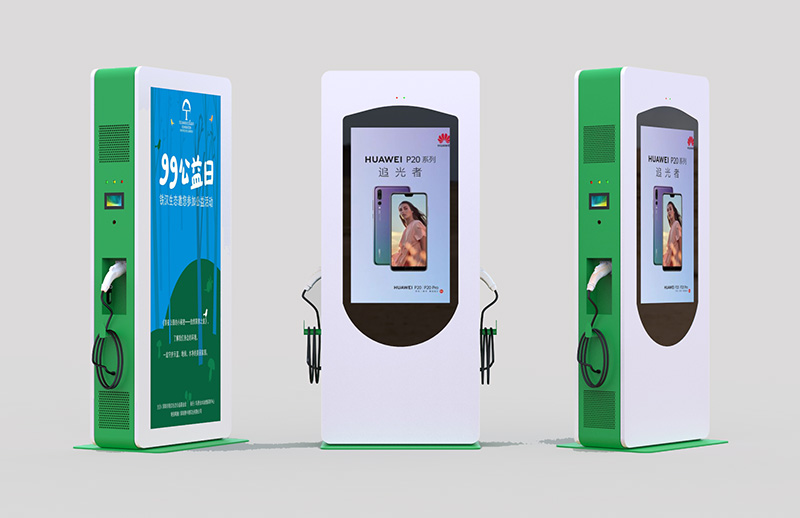 43寸戶外廣告機充電樁-01