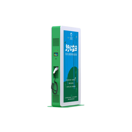 廠家銷量產(chǎn)品 43寸戶外廣告機充電樁電子展示高亮高清智能終端生產(chǎn)廠家批發(fā)