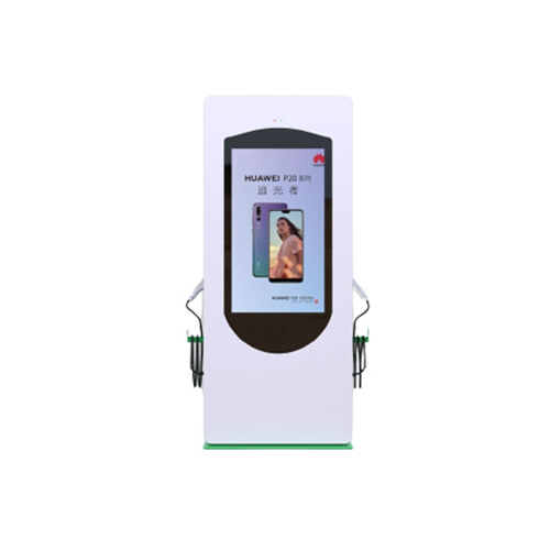 廠家銷量產(chǎn)品 43寸戶外廣告機充電樁電子展示高亮高清智能終端生產(chǎn)廠家批發(fā)