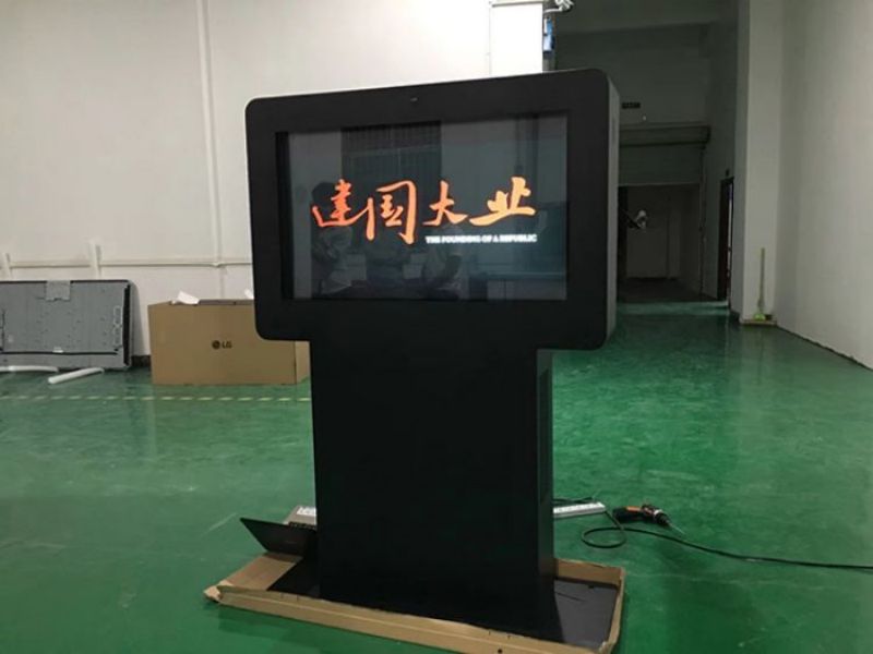 商用戶外落地廣告機(jī)-03
