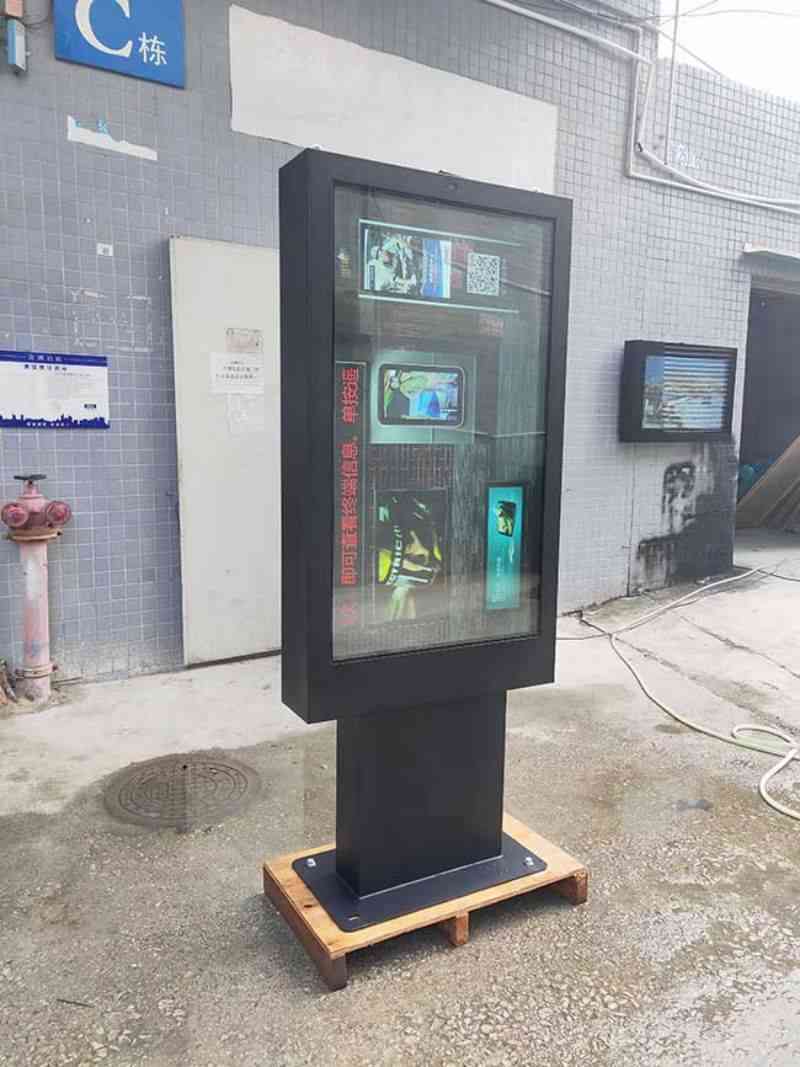 55寸戶外廣告機室外豎屏廠家定制-04