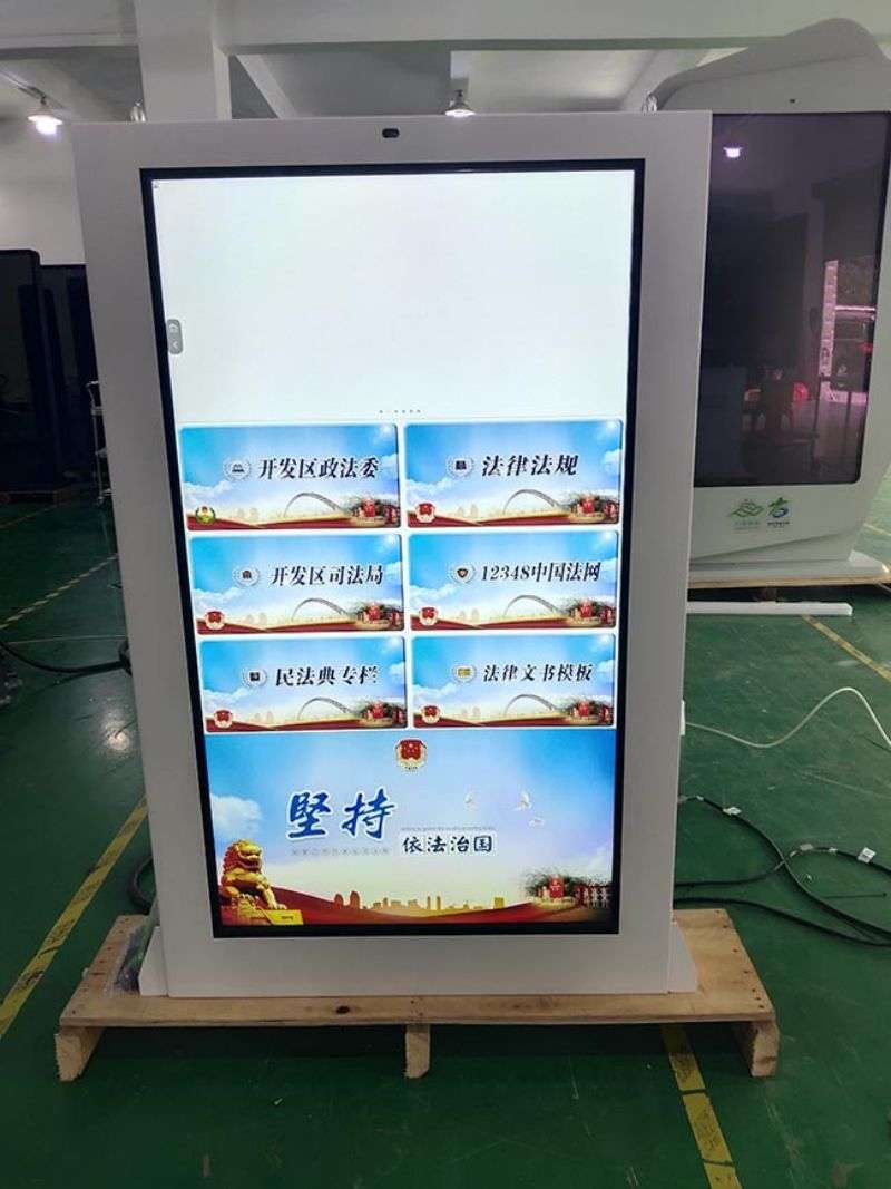 戶外高亮液晶屏廣告機-02
