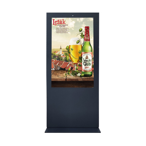 廠家銷量產(chǎn)品 55寸戶外廣告機電子展示高亮高清智能商業(yè)顯示屏海報發(fā)布一體機生產(chǎn)廠家批發(fā)