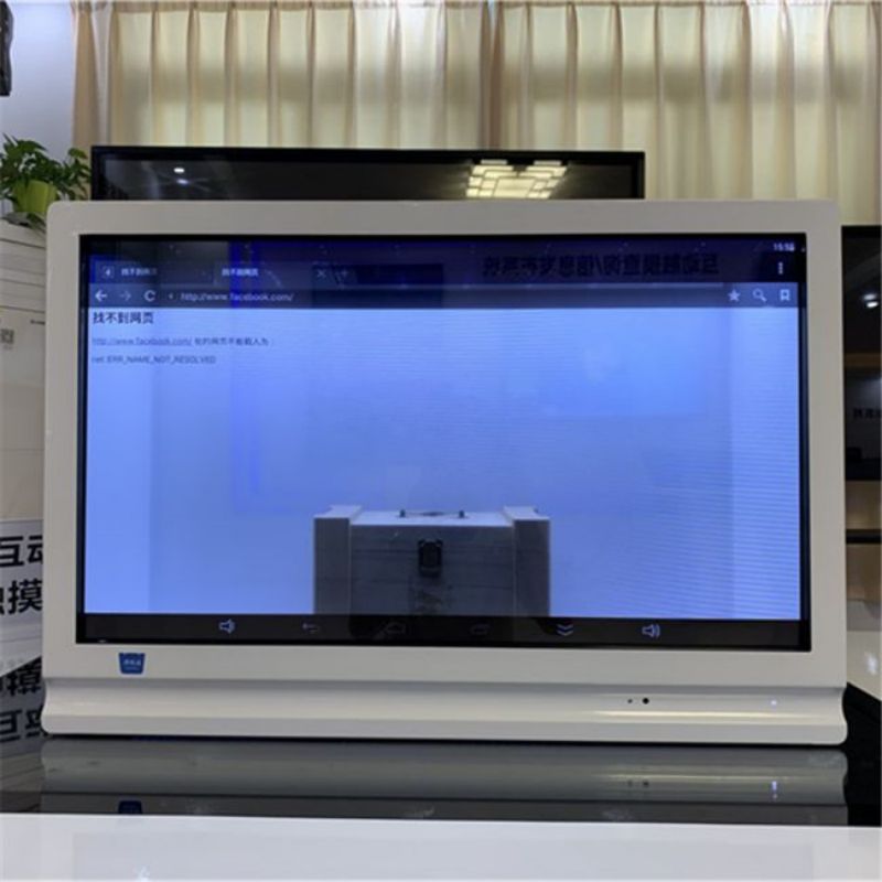 43寸互動透明展柜-05