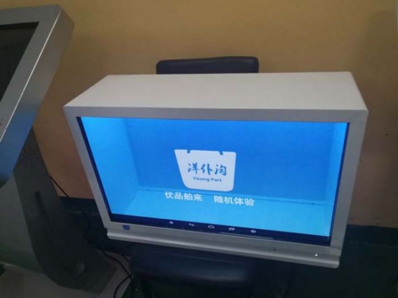 49寸觸摸互動(dòng)展示柜-04