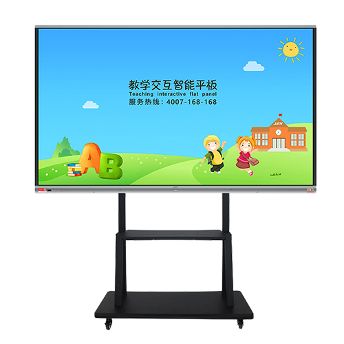 100寸觸摸教學(xué)一體機(jī)多媒體電子白板電腦交互式大屏觸控教學(xué)一體機(jī)生產(chǎn)廠家批發(fā)