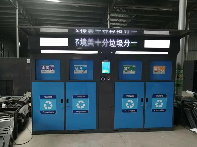 27寸嵌入式顯示器-01