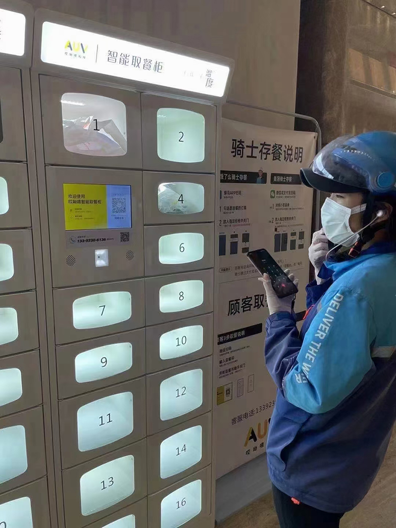27寸嵌入式顯示器-04