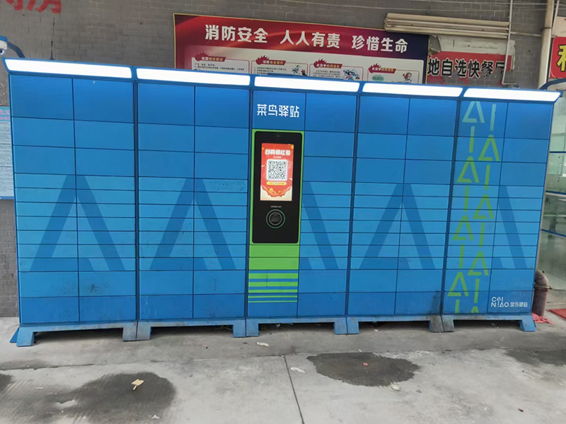 32寸嵌入式工業(yè)顯示器-01