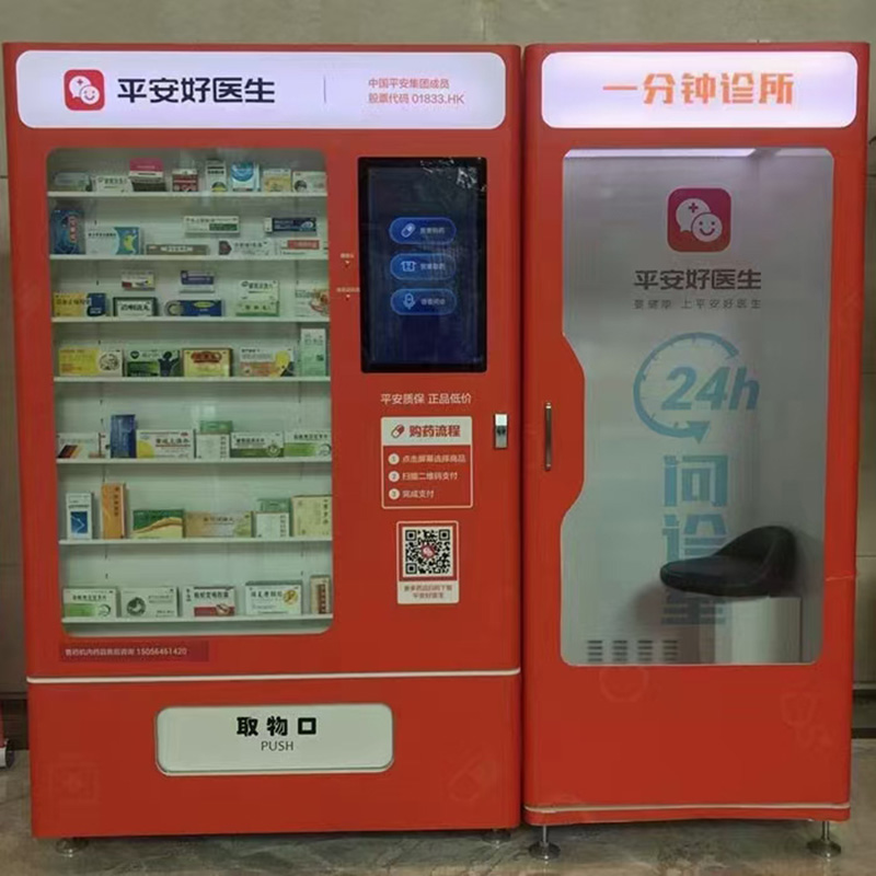 32寸嵌入式工業(yè)顯示器-02
