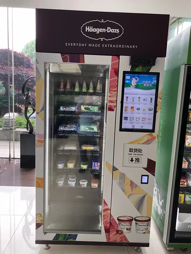 32寸嵌入式工業(yè)顯示器-03