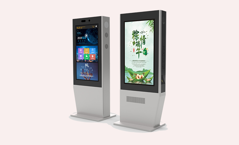 戶外廣告機戶外數(shù)字標牌