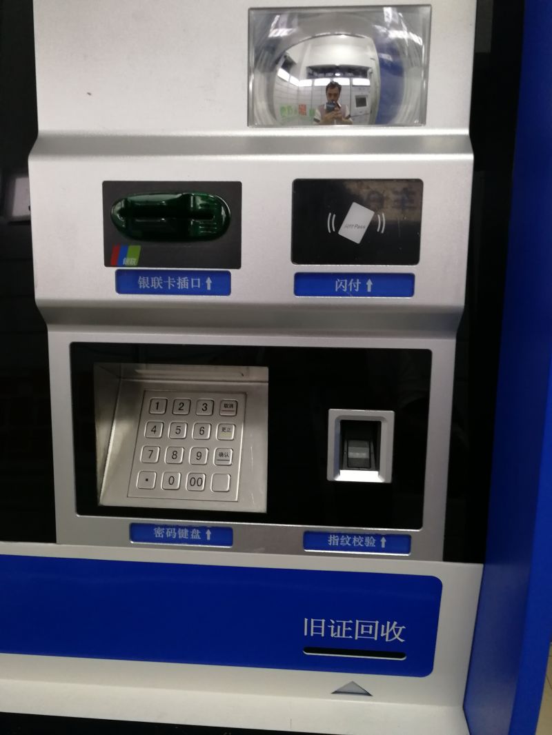 自助服務終端一體機-05