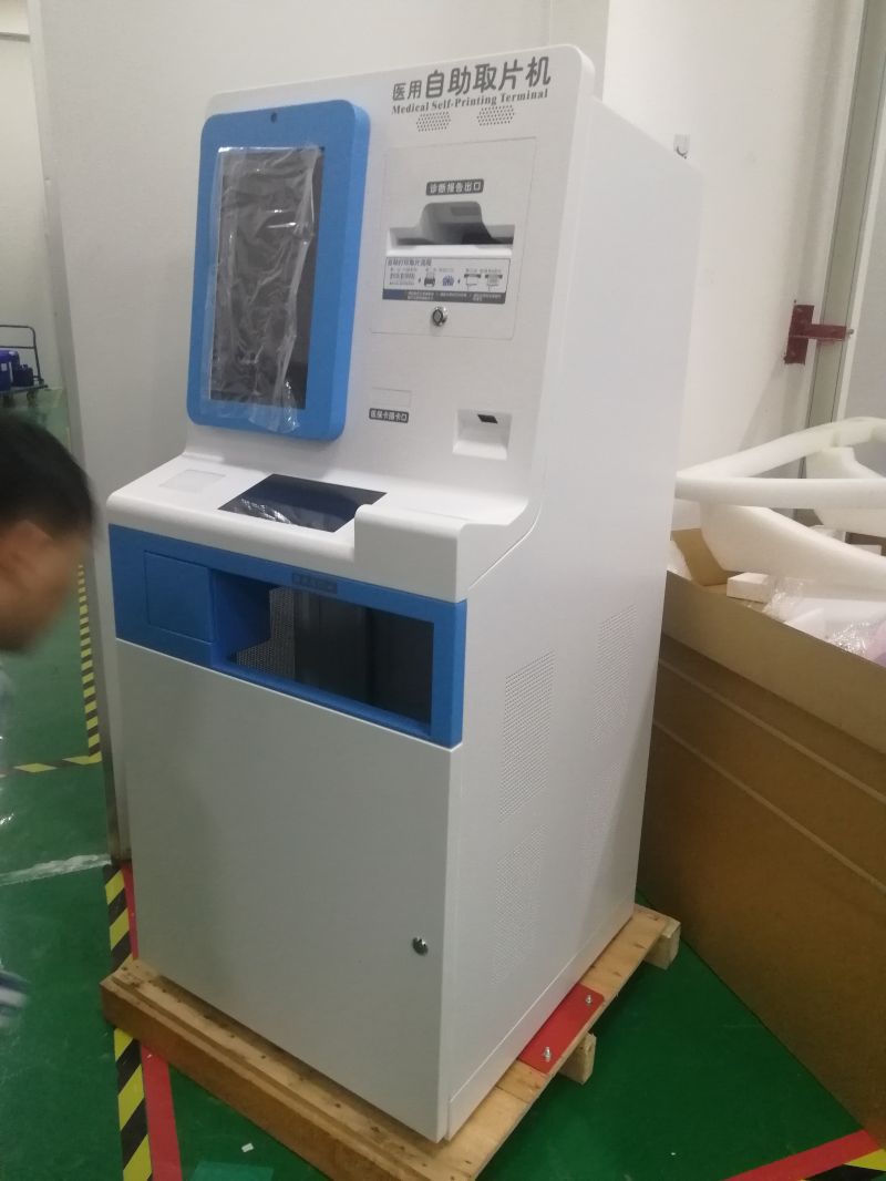 自助取片機(jī)-03