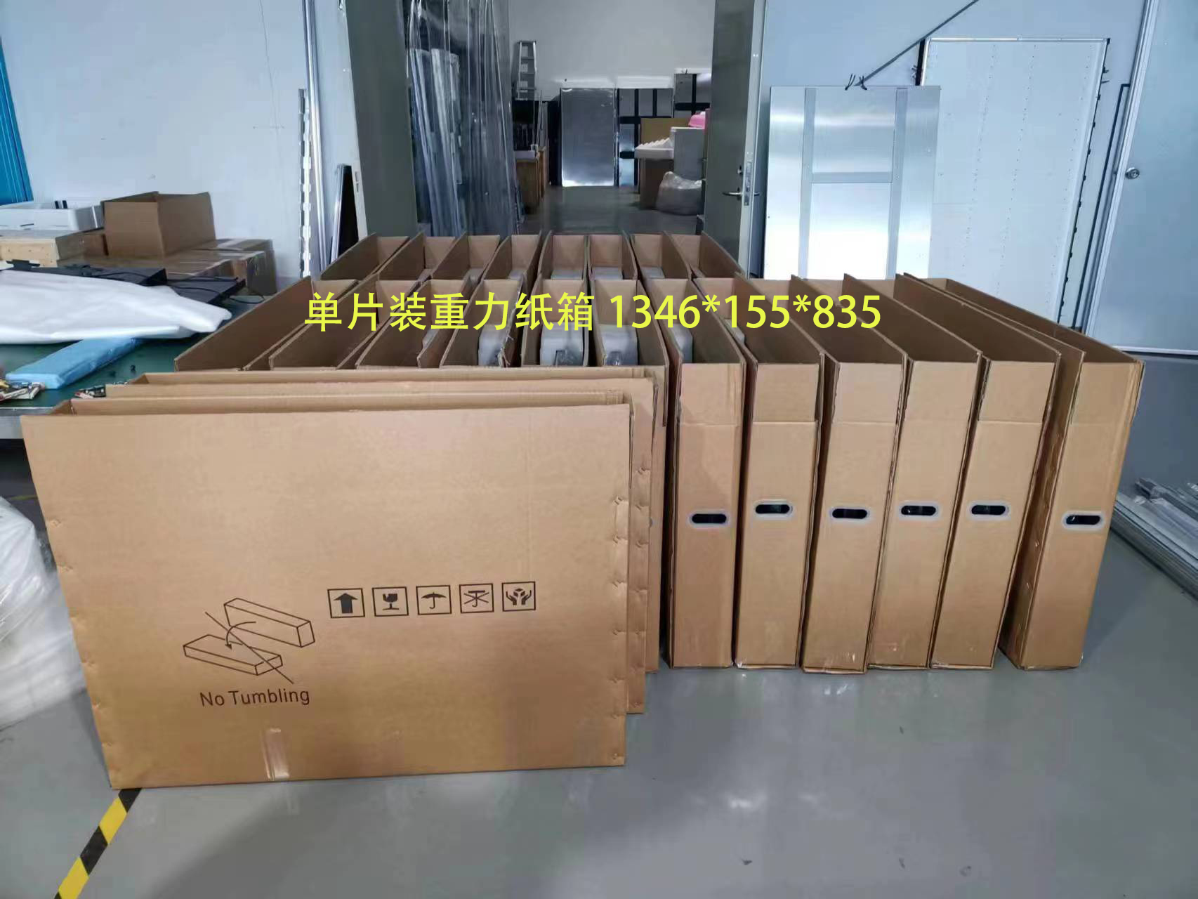 櫥窗顯示屏-04