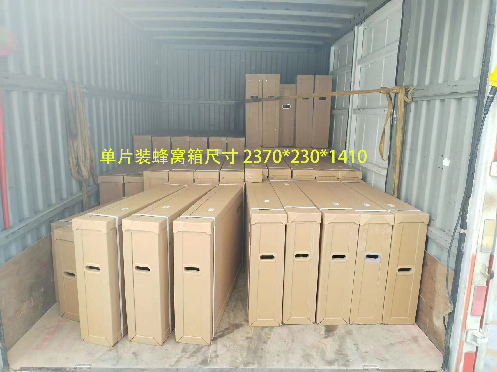 櫥窗展示屏-03
