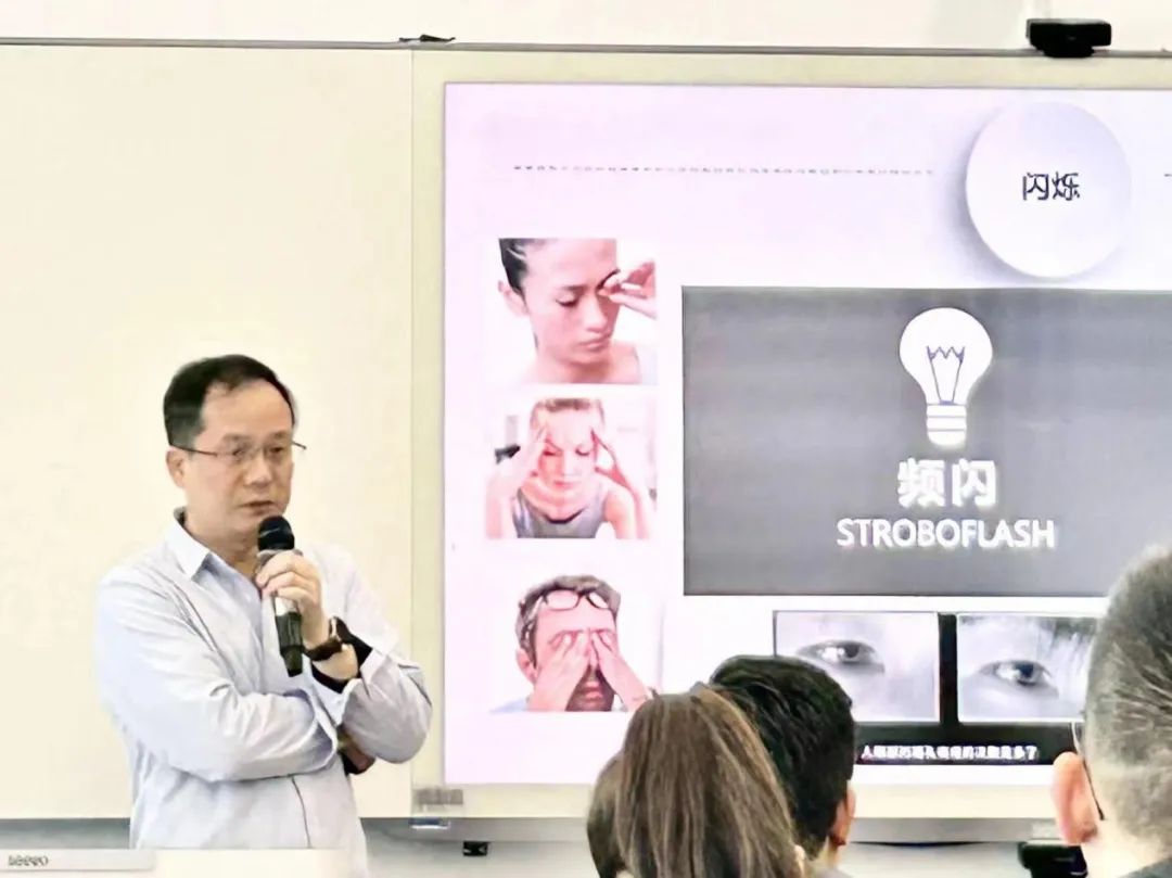 觸摸一體機(jī)