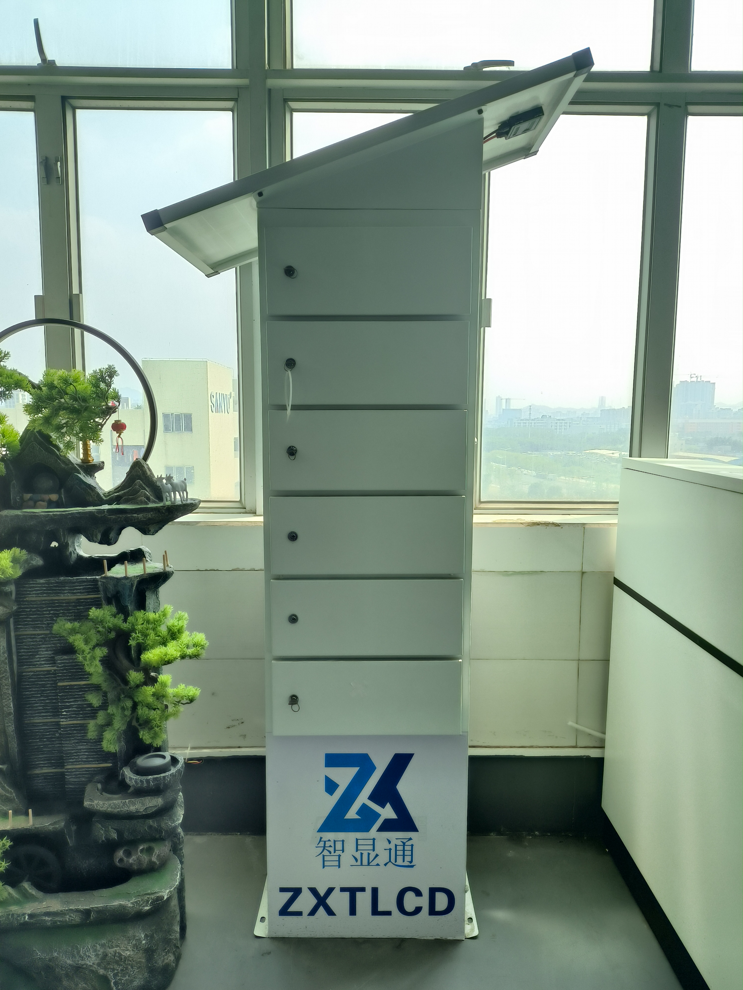 戶外太陽能充電柜