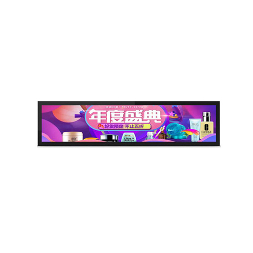 長條形屏19寸高清長條形屏貨架顯示廣告機電腦副屏液晶條屏21.6寸23.1寸