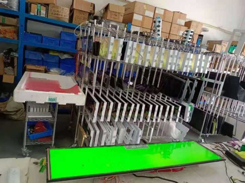 條形液晶屏價格