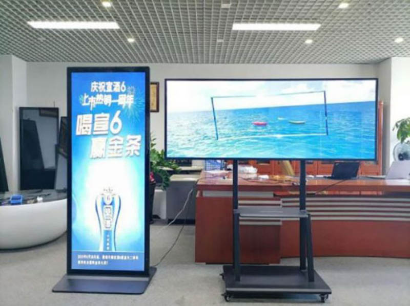 條形屏lcd