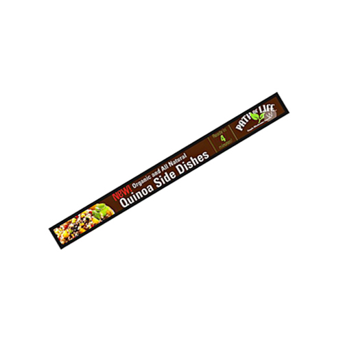 23.1/37寸智能壁掛商場貨架條形屏窄邊框海報廣告產(chǎn)品展示長條屏網(wǎng)絡(luò)廣告機