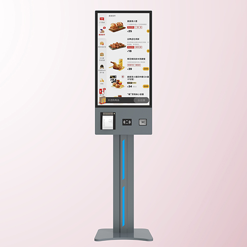 32寸立式點餐機(jī)自助服務(wù)一體機(jī)壁掛機(jī)接口定制掃碼刷卡小票打印深圳廠家定制