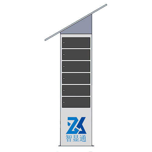 戶(hù)外太陽(yáng)能手機(jī)充電柜綠色節(jié)能新能源野外充電樁電子設(shè)備電腦平板充電