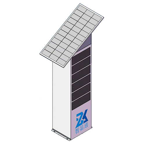 戶(hù)外太陽(yáng)能手機(jī)充電柜綠色節(jié)能新能源野外充電樁電子設(shè)備電腦平板充電