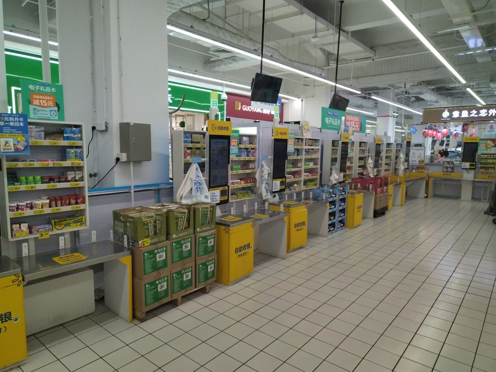 超市自助結(jié)賬柜臺(tái)自助收銀機(jī)
