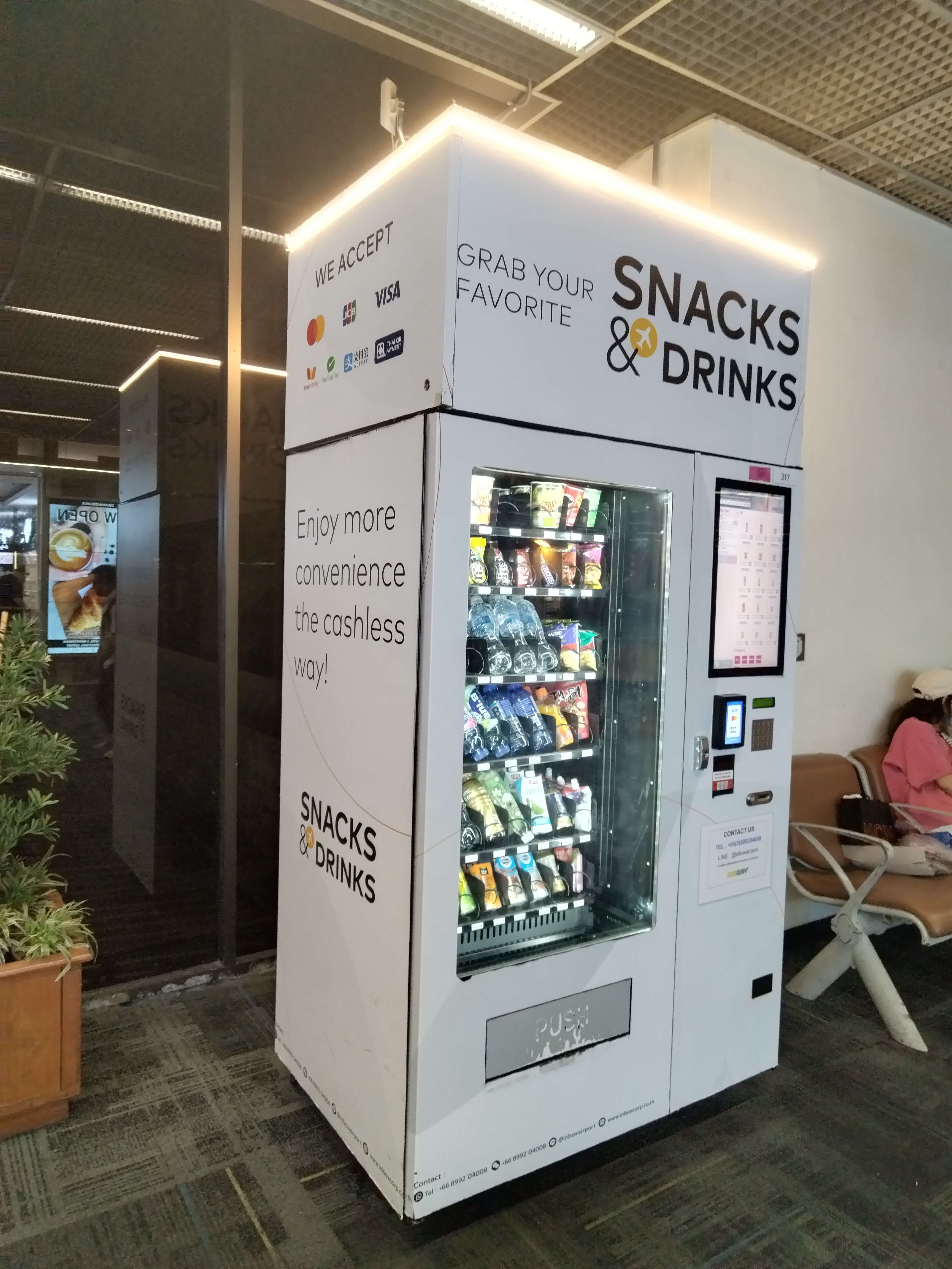 嵌入式工控機自助終端