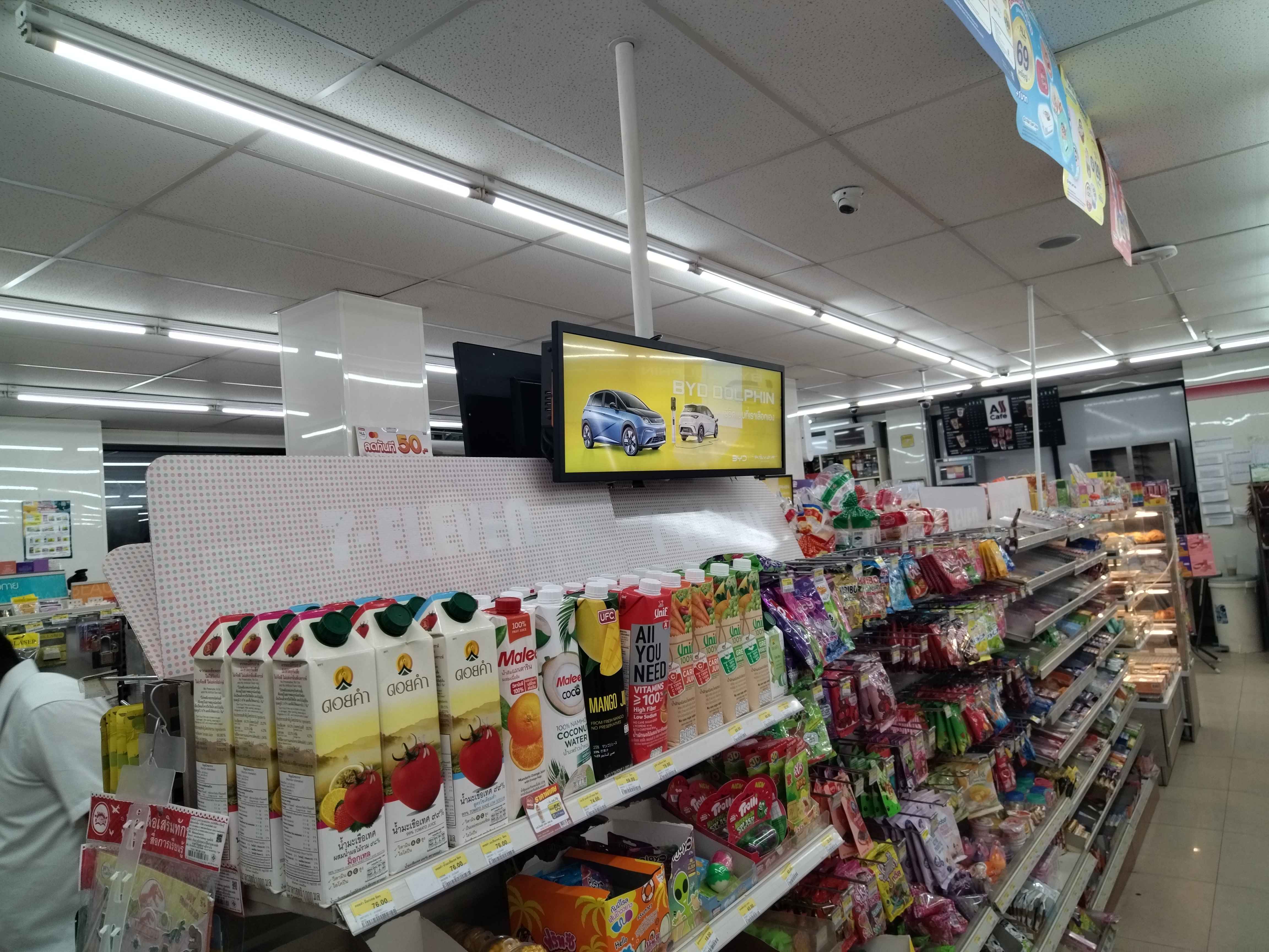 液晶條屏廣告機
