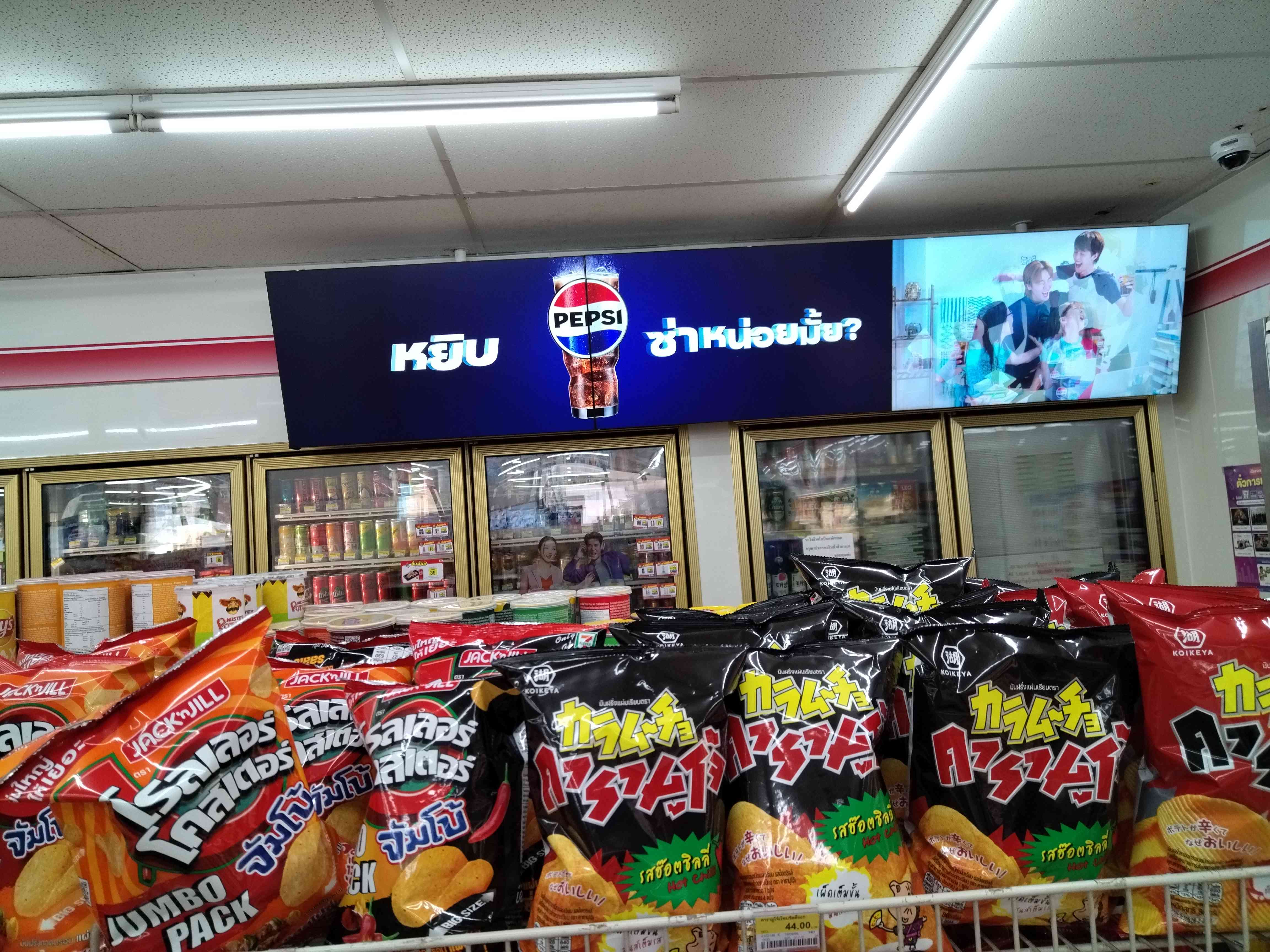 奶茶店咖啡店液晶顯示屏
