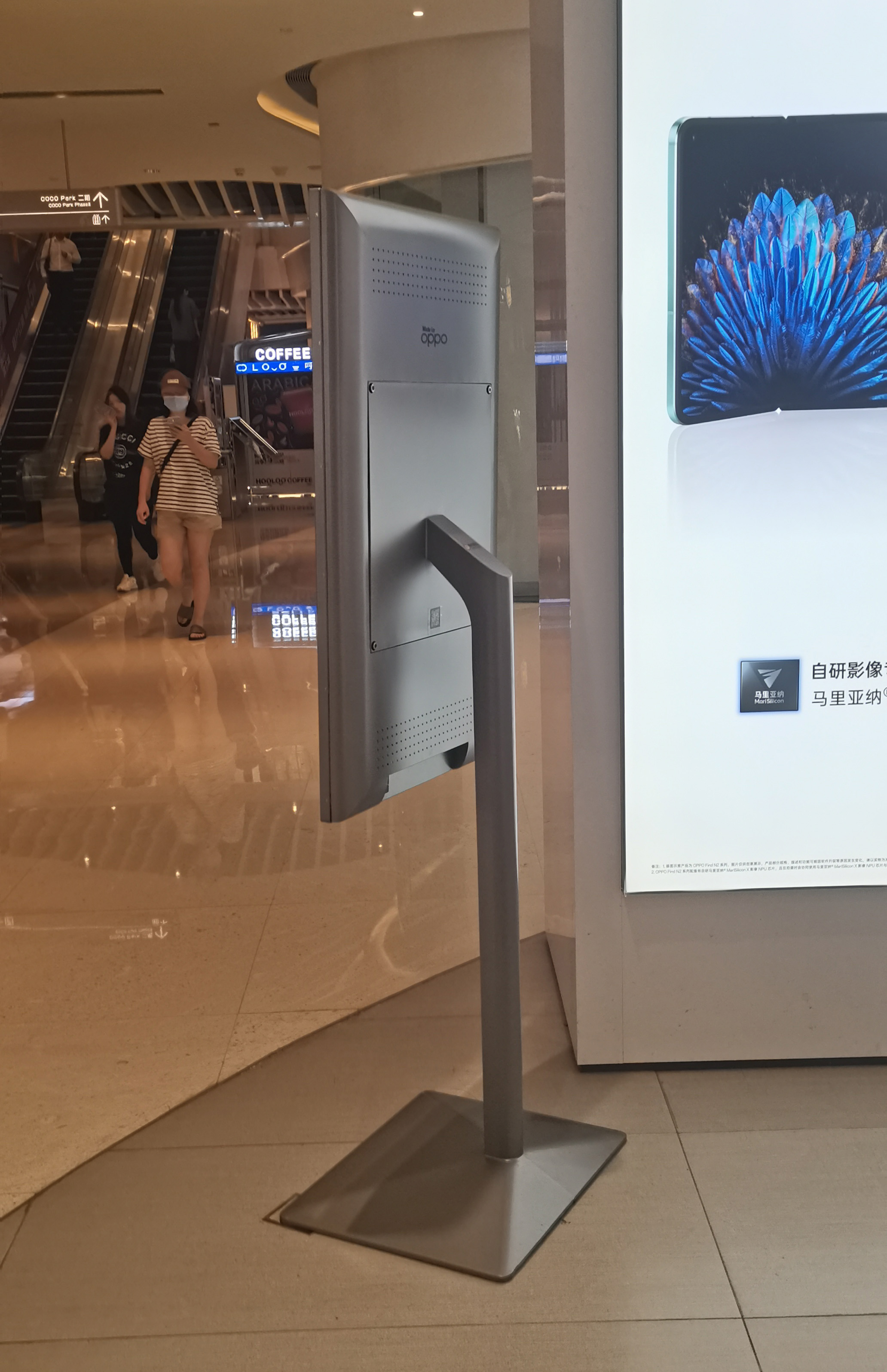 OPPO分店數(shù)字廣告機(jī)