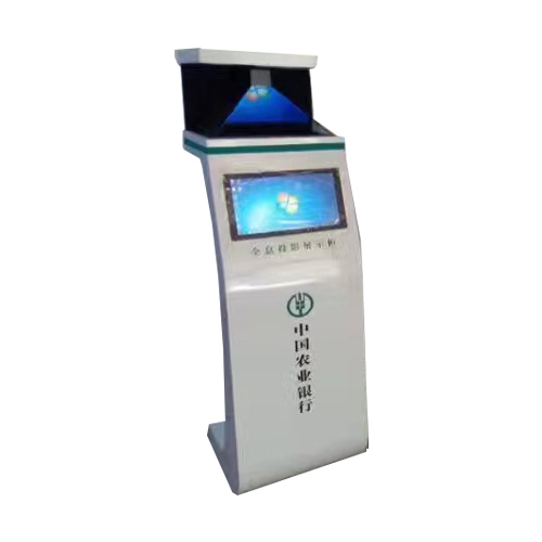 19寸270°智能全息展柜360°舞臺表演展會科技展館懸浮互動裸眼3D投影全息柜