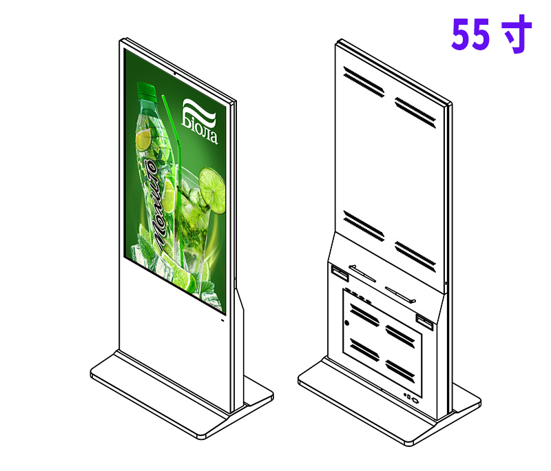 55寸室內(nèi)液晶廣告機
