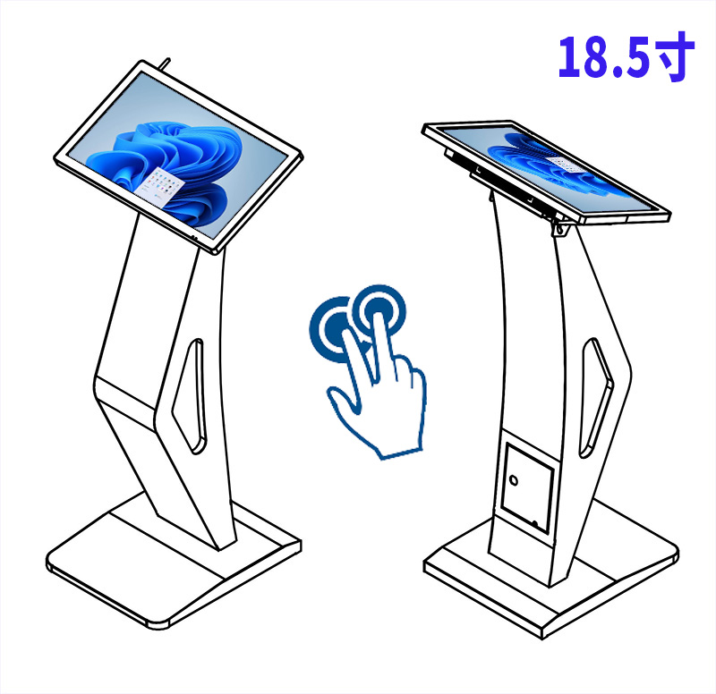臥式windows電容觸摸廣告機(jī)廠家