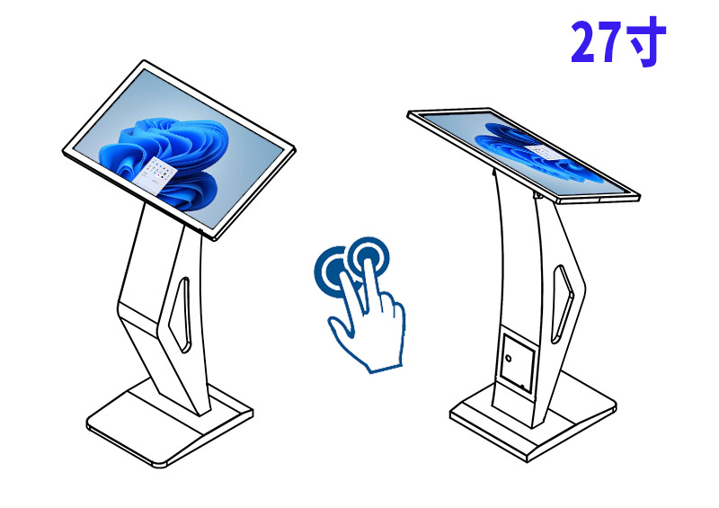windows臥式電容觸摸屏教學(xué)一體機(jī)