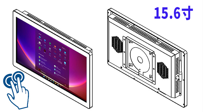 交互式Windows電容觸控查詢(xún)一體機(jī)