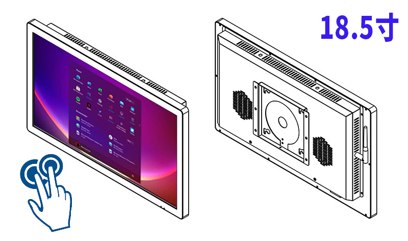 Windows電容42寸觸摸一體機廠家
