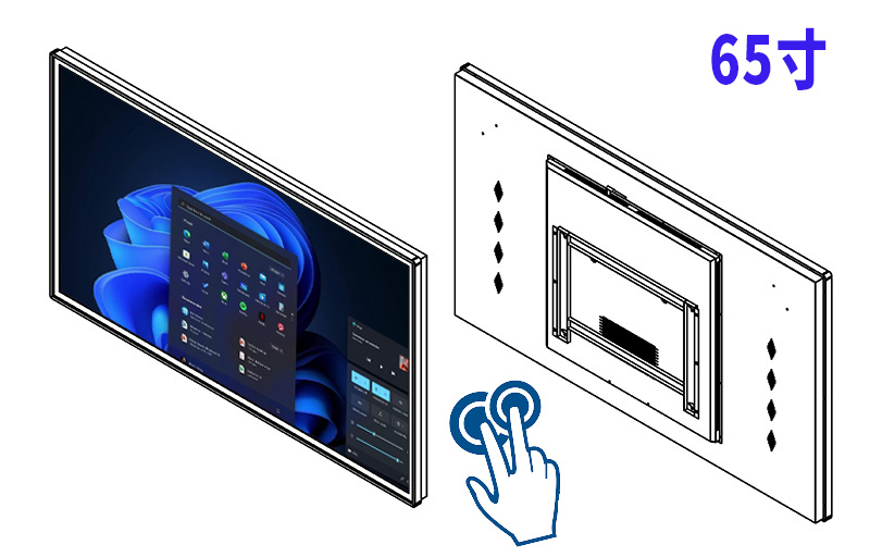 Windows紅外多媒體觸摸一體機廠家