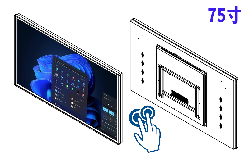 交互式Windows紅外觸控查詢一體機廠家