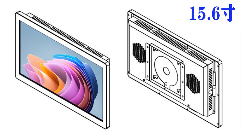 江蘇壁掛windows一體機(jī)