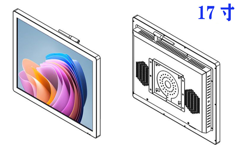 windows一體機壁掛圖片