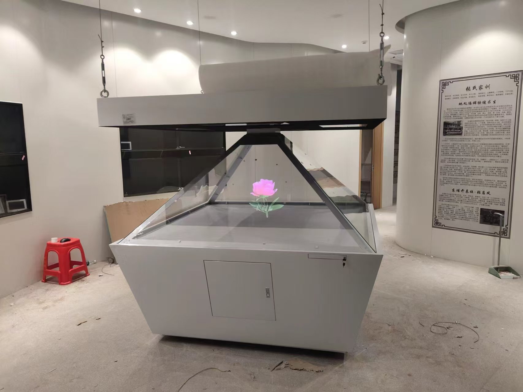 360°全息柜正三角