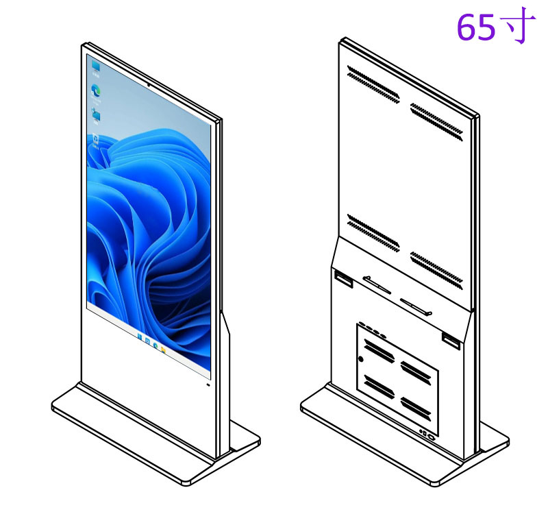 windows電容觸摸網(wǎng)絡廣告機