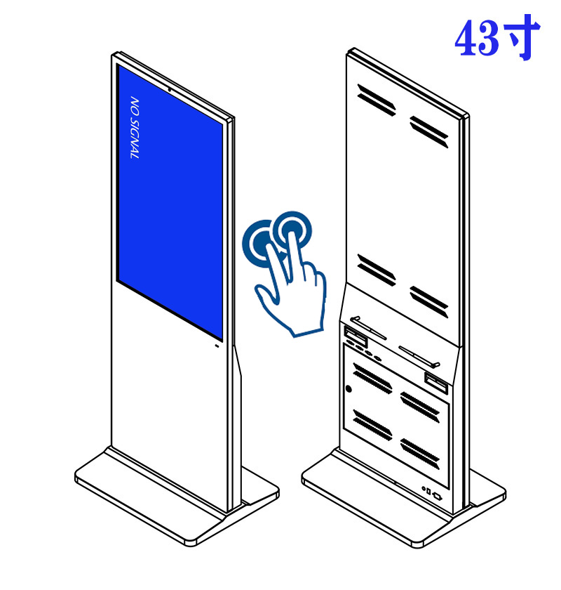 廣告機windows電容觸屏