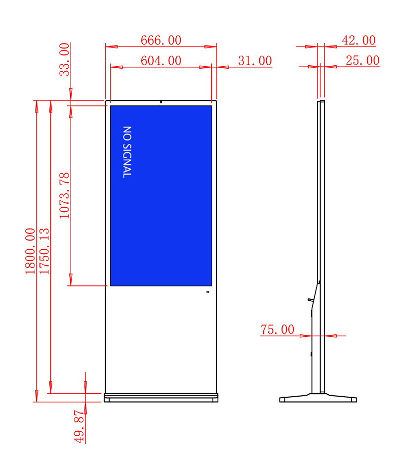 49寸windows電容觸摸立式廣告機(jī)