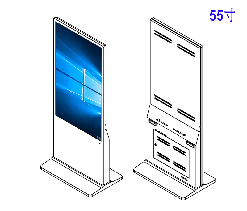 55寸品牌立式windows一體機(jī)